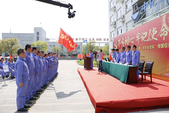 森林舞会电玩城正版免费下载